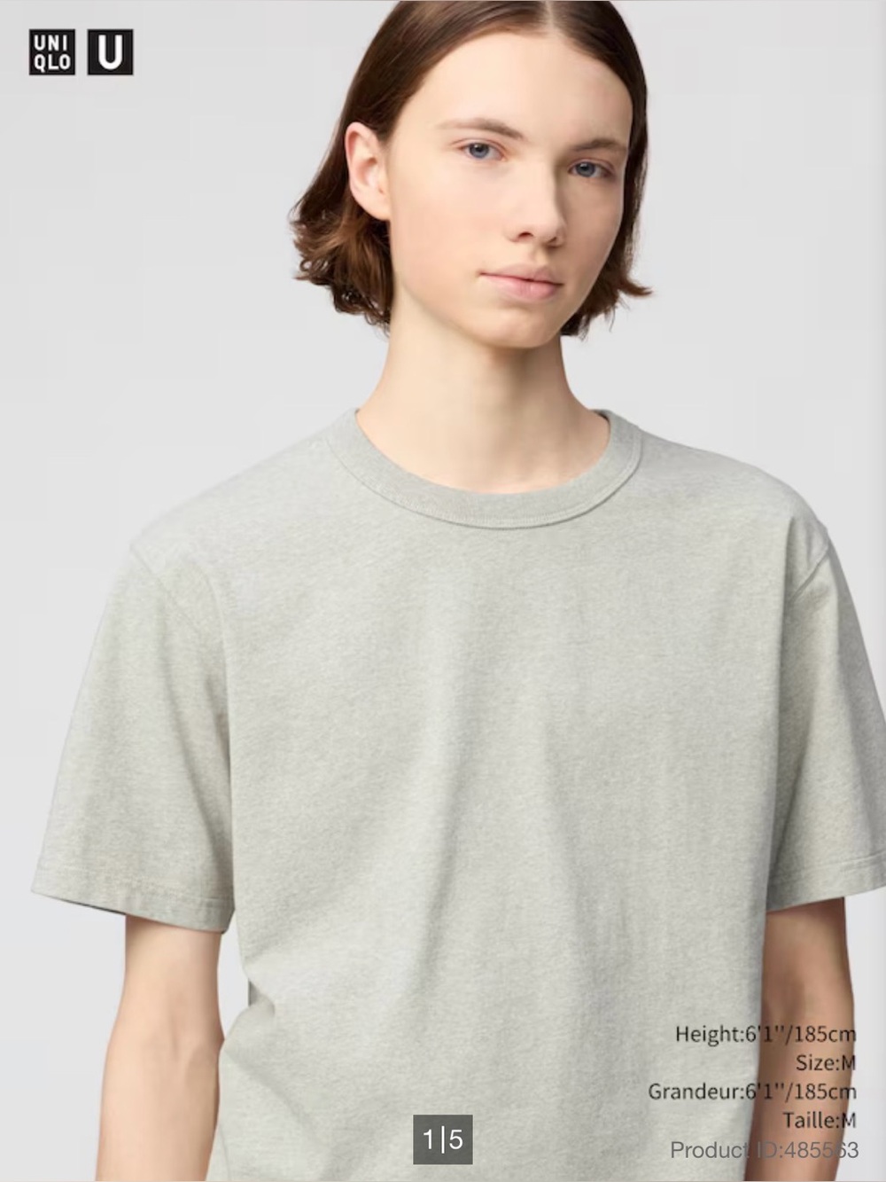Uniqlo Short Sleeve Crew Neck Tee